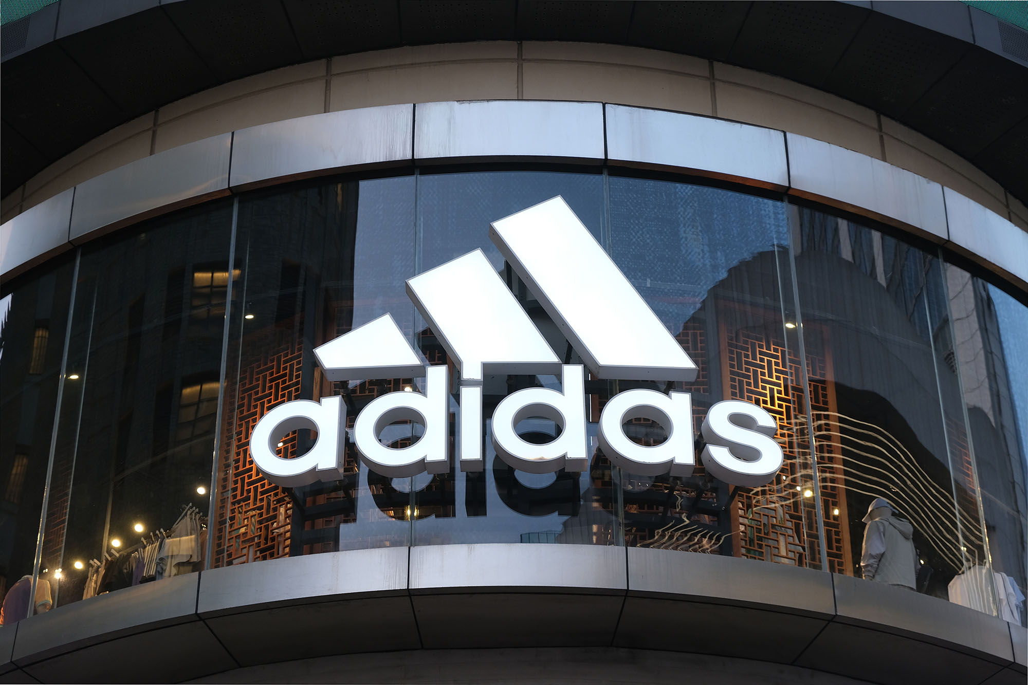 adidas logo on building